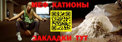 каннабис Старая Купавна