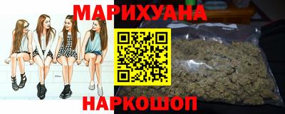 скорость Среднеуральск