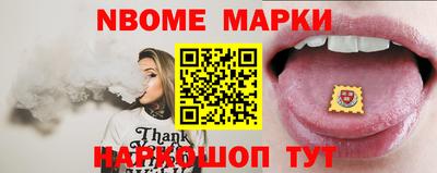 скорость Среднеуральск