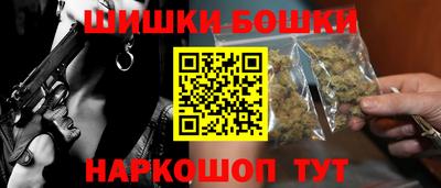 таблы Тара