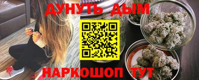 скорость Среднеуральск