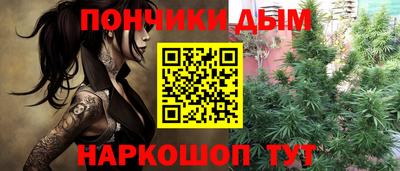 скорость Среднеуральск