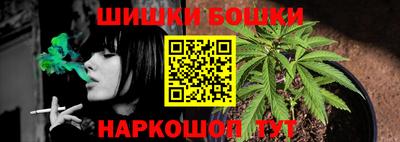 скорость Среднеуральск