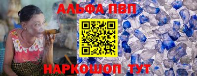 скорость Среднеуральск