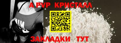 каннабис Старая Купавна