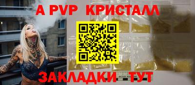 скорость Среднеуральск