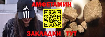 каннабис Старая Купавна