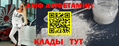 каннабис Старая Купавна