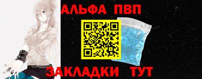 скорость Среднеуральск