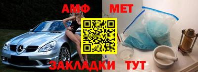 скорость Среднеуральск