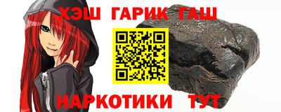 таблы Тара