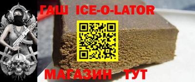 скорость Среднеуральск