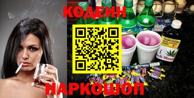 скорость Среднеуральск