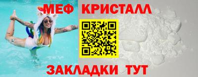 скорость Среднеуральск