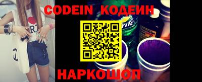 каннабис Старая Купавна