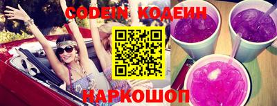 кокаин перу Тверь
